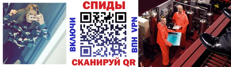 Амфетамин 98%  МЕГА вход  Зеленогорск  хочу  