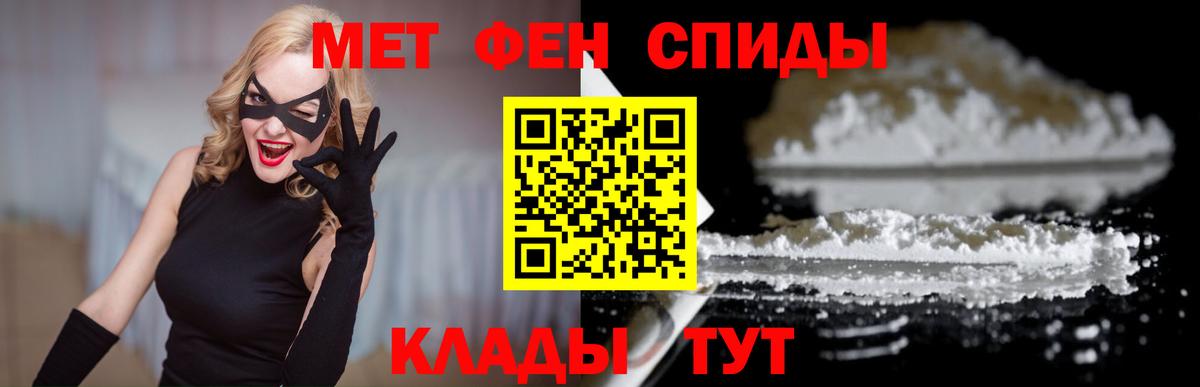 Канабис  Зеленогорск  Магазины продажи наркотиков  МЕТ  ГАШ  ГАШИШ  Меф МЯУ МЯУ кристаллы  Вход с VPN 