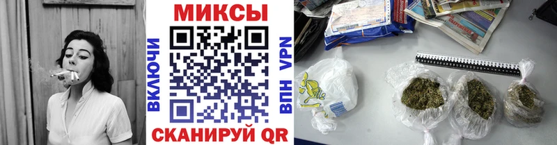 Бутират вода Зеленогорск