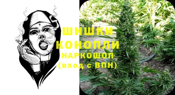 мефедрон Алексин