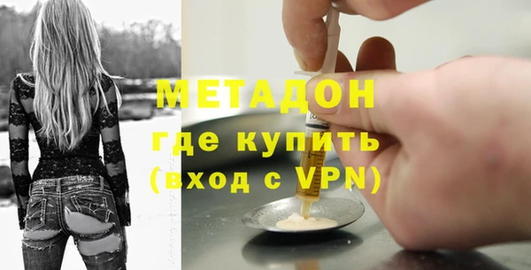 Альфа ПВП Алзамай