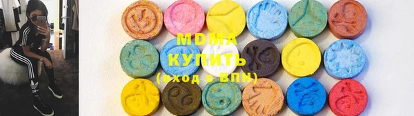 Альфа ПВП Алзамай