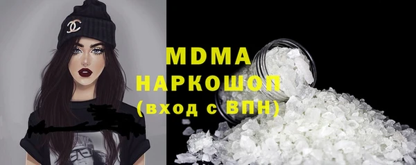 Альфа ПВП Алзамай