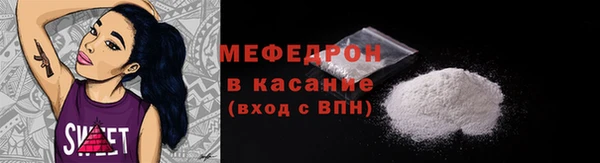 СК Ростов