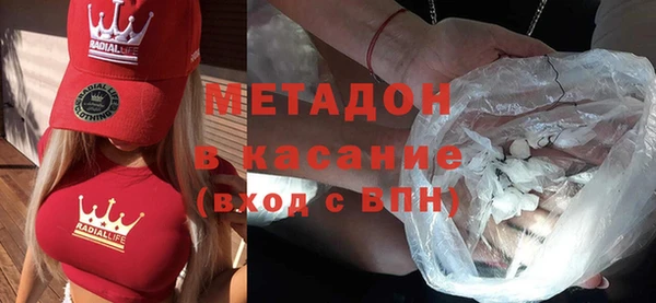 меф VHQ Алексеевка