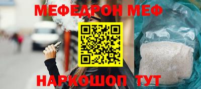 ПСИЛОЦИБИНОВЫЕ ГРИБЫ Камышлов