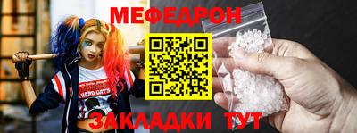 каннабис Кандалакша