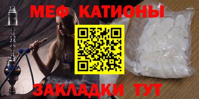 каннабис Кандалакша