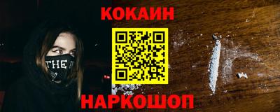 каннабис Кандалакша