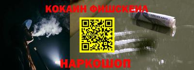 каннабис Кандалакша
