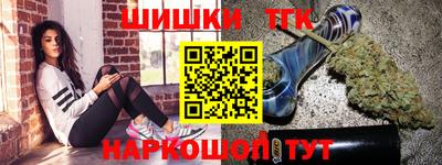 ПСИЛОЦИБИНОВЫЕ ГРИБЫ Камышлов