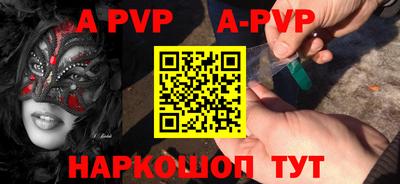 каннабис Кандалакша