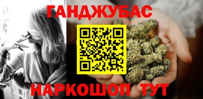 ПСИЛОЦИБИНОВЫЕ ГРИБЫ Камышлов