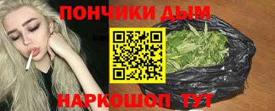 ПСИЛОЦИБИНОВЫЕ ГРИБЫ Камышлов