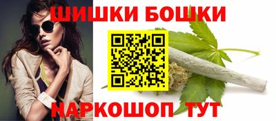 каннабис Кандалакша