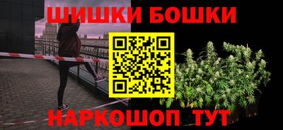 ПСИЛОЦИБИНОВЫЕ ГРИБЫ Камышлов