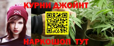 ПСИЛОЦИБИНОВЫЕ ГРИБЫ Камышлов