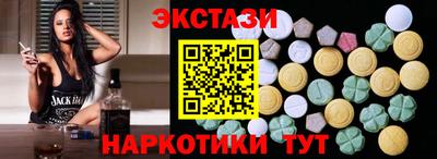 героин Канаш