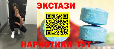 каннабис Кандалакша