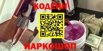 каннабис Кандалакша