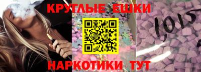 героин Канаш
