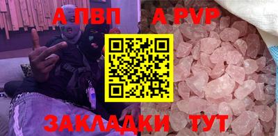 ПСИЛОЦИБИНОВЫЕ ГРИБЫ Камышлов