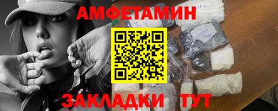 ПСИЛОЦИБИНОВЫЕ ГРИБЫ Камышлов