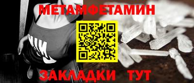 героин Канаш