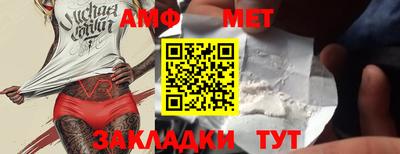 ПСИЛОЦИБИНОВЫЕ ГРИБЫ Камышлов