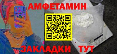 героин Канаш