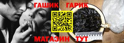 ПСИЛОЦИБИНОВЫЕ ГРИБЫ Камышлов