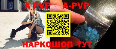 ПСИЛОЦИБИНОВЫЕ ГРИБЫ Камышлов