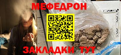 ПСИЛОЦИБИНОВЫЕ ГРИБЫ Камышлов
