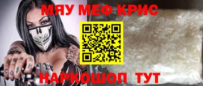 ПСИЛОЦИБИНОВЫЕ ГРИБЫ Камышлов