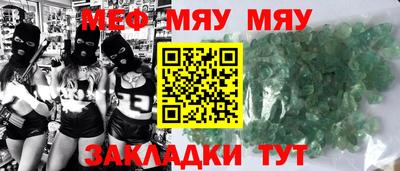 ПСИЛОЦИБИНОВЫЕ ГРИБЫ Камышлов