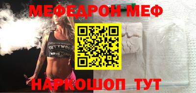 ПСИЛОЦИБИНОВЫЕ ГРИБЫ Камышлов