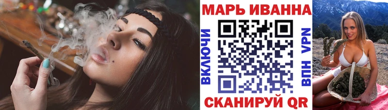 Шишки марихуана AK-47  Зеленогорск 
